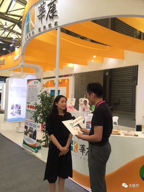 第十三屆中國國際養(yǎng)老、輔具及康復(fù)醫(yī)療博覽會 新技術(shù)、新產(chǎn)品、新服務(wù)引領(lǐng)養(yǎng)老服務(wù)新風(fēng)潮