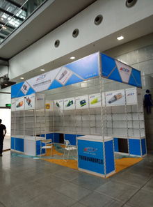 深圳展覽展會服務(wù) 連接商機，展現(xiàn)無限可能