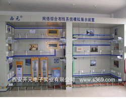 陜西國防工業(yè)職業(yè)技術(shù)學(xué)院網(wǎng)絡(luò)綜合布線實(shí)訓(xùn)室啟用，賦能現(xiàn)代信息技術(shù)人才培養(yǎng)